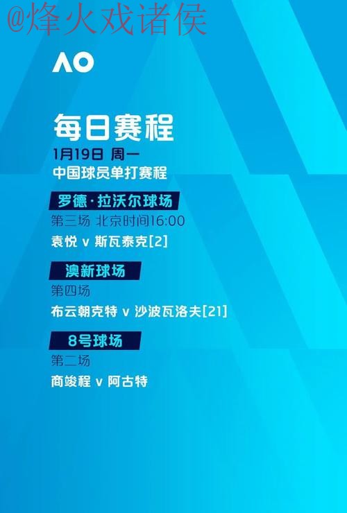世界杯滚球在线最佳 世界杯滚球在线最佳